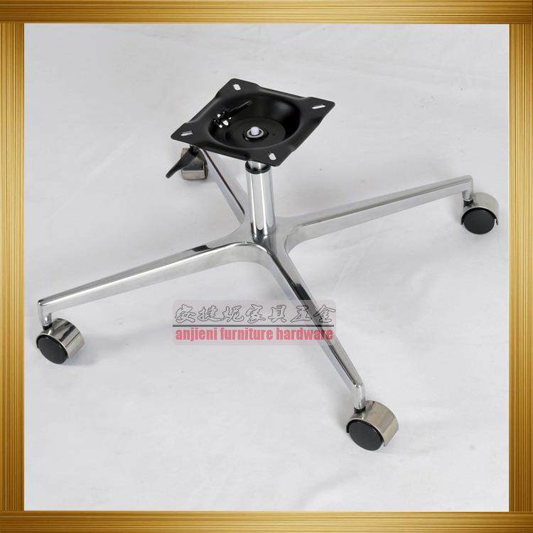 家具五转金休闲单人沙发四星脚椅合底座铝LPA金降四爪升转动底盘,基础建材,层板拖,淘宝优惠券,粉丝福利购,淘宝优惠卷