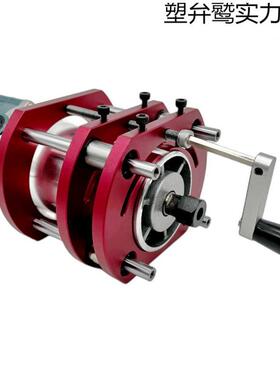 升降底座机刻倒木装板电塑弁鹫实铣铝合金修机木工边工具