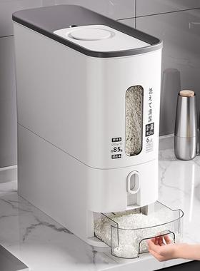 家用防虫防潮密封米桶食品量级计夹CUI米箱缝大米容量面桶面按压