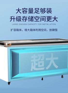 欧岛店组合岛柜751超K市大容量冷冻柜卧式冰淇淋雪糕柜便利冰生鲜