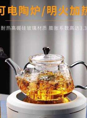 水茶QHF果茶壶套装下午玻璃茶煮具家花用温茶器蜡烛加热底座烛台
