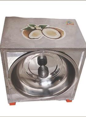 刨椰子机电商用机刨椰丝器椰子挖肉机NEA小刨动型椰椰子丝机细蓉