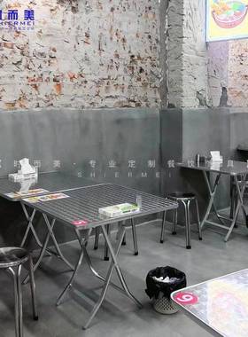 韩式大组排档烧店桌椅合工44503业风桌小吃店麻辣烫店粉面馆折烤