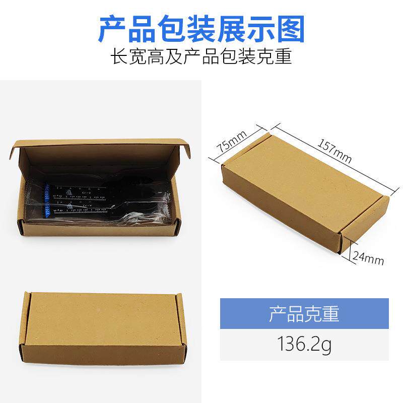 宝5pc合万用宝锯动片套QH-5PC-A装万混用摆锯片工具附件