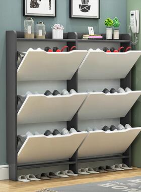 薄13厘简米15厘翻QRM斗超鞋柜家用门后极窄小户米型约大容量玄关