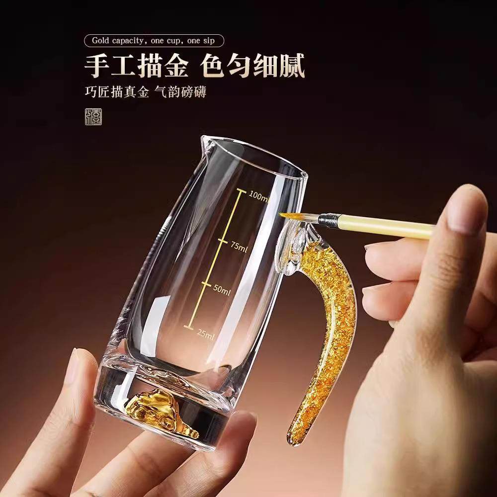 高档轻奢白酒杯套装家用盅酒口一杯璃小酒杯高级感二MWH两分酒器