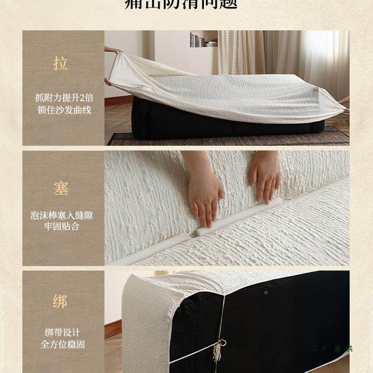 夏季沙发套全包套罩防F99HTTSJ滑冰丝巾夏用凉沙发笠防盖猫抓盖全,居家布艺,沙发套,淘宝优惠券,粉丝福利购,淘宝优惠卷