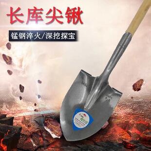 锹全钢户外铲铁铲锹农用园子艺农树具探宝铁锹BDU挖铲铁掀