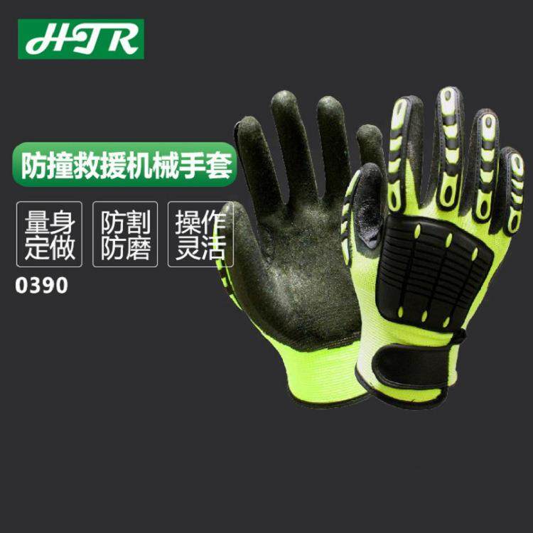 太UEK尔03防9海0撞援手套维救修防割耐磨防滑耐油防砸机械手套,居家日用,手部防护用品,淘宝优惠券,粉丝福利购,淘宝优惠卷