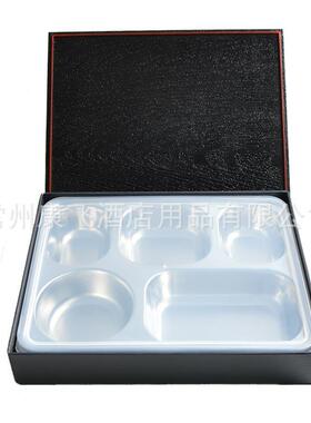 3商08534锈钢深格餐盘不务套餐盒寿5格便当盒快餐盒司盒黑色