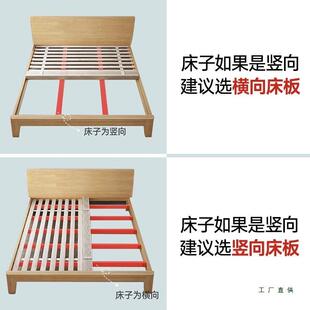杉木床实木板整块垫片防39891潮排骨板架床架子加厚折叠铺板木床