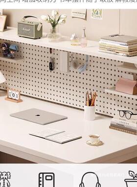 洞板书桌卧室电脑书架一体NDT学习桌家生洞用桌女卧室奶油风小白