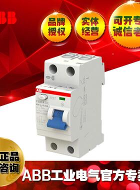 AB剩余电流0动作开关KZT20F2AC-25/.1;10071B548