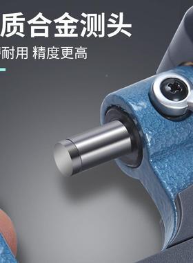 synt电ek数外径显千分尺精度0.001-子螺KFU旋测微器025mm高精度卡