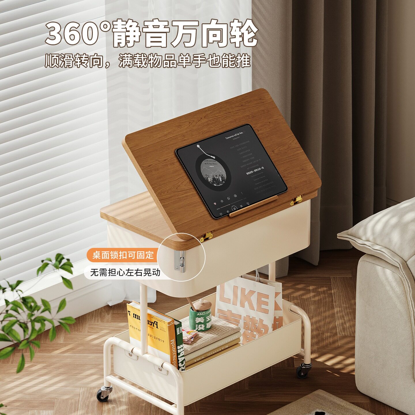 实木折叠边几可移动茶几小推车沙发侧边柜床边桌客厅多功能小桌子