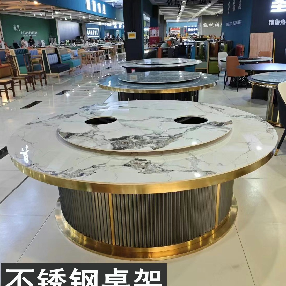 5V定 制电动餐桌酒店商用大圆桌不锈钢大理石餐厅转盘20人岩板火