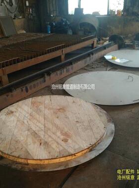 31405S8D04图集检修人孔木意盖N12板00铭检修孔及木盖板