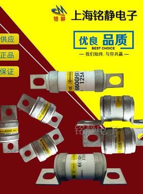 日之出熔断器1000G-1UL/lOOOHGH-2306AHNUL/1000GH-25UL/lOOOGH-2