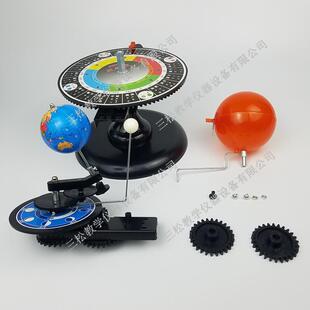 三球日月全食理演仪示转地球公自转原学KKU生用日地月运行仪模型
