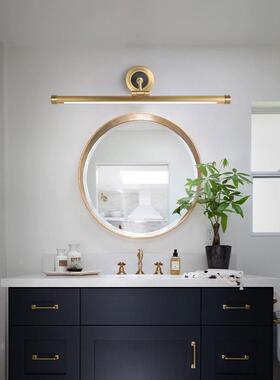 全铜美梳式ld镜前柜灯浴室卫NMW生e间镜专用镜子洗手间防水化妆妆