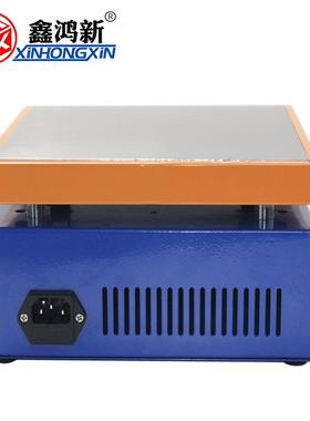 双数显恒温加热台预热台手机拆屏幕电板MT-202020*热2000mm