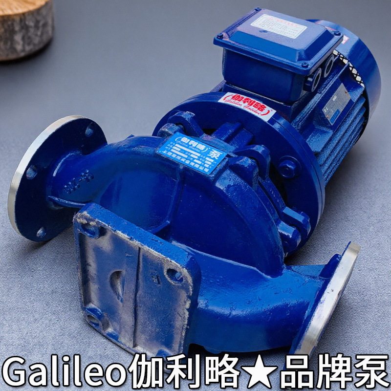 自动控制农田灌溉水轮泵