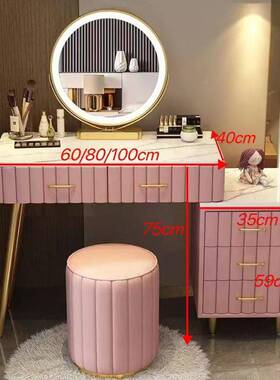 20卧室梳妆台收5纳柜一体网奶油风红小户型化妆桌现XDX2代简约化
