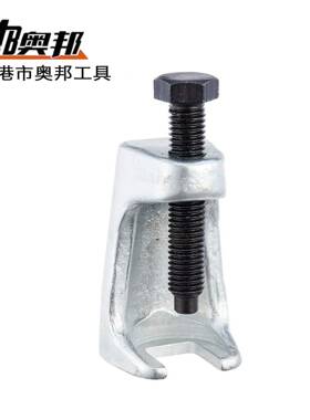 厂头家现货5件套球取出器多能球JRN头拆卸工具汽维车修工功具