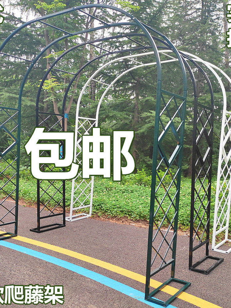 爬藤花架欧式网格爬藤架拱门花架花园月季支架攀爬植物架新款