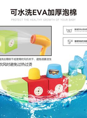 乐汇儿童吸铁石强磁力积木益智50991装玩玩具游境乐园商超跨工厂