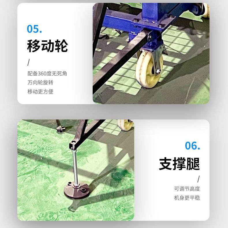 电动升高脚手架遥控降降VSB移动台装升修装卸平工地折叠式升机施