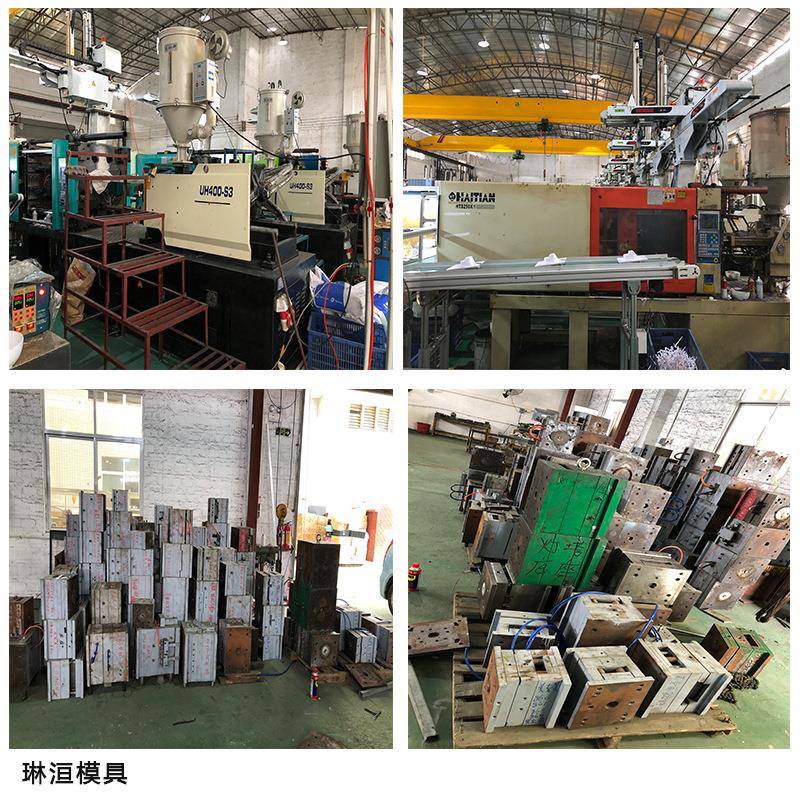 注塑模具制造ABCXTPC塑料塑胶塑外壳非标件注塑产精密模具品S注厂