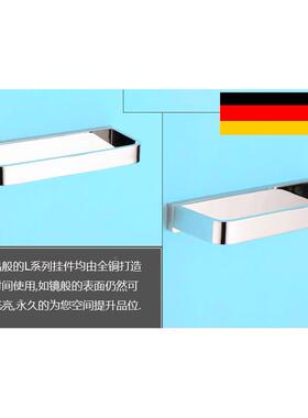 出口德国全毛巾挂浴单21170层毛室巾架毛巾环洗手巾金环铜卫生间