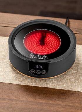 厂家型直销炉素电OVZ陶炉茶炉泡茶你小煮茶器家用元迷烧水玻璃蒸