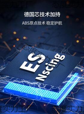 德苏测数显游标卡尺业高精电子卡尺不锈钢数字3国00精密工级度ZUS