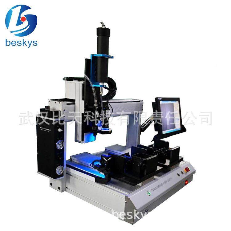 全自CCD视觉定点胶动机使UWB用可在不者同权限下位工作