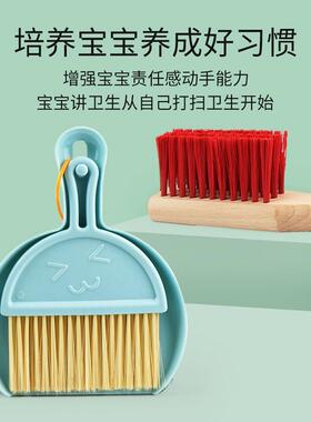 装IHM儿跨境仿真过家家具仿真木制扫地扫把拖地清童洁工清洁套玩
