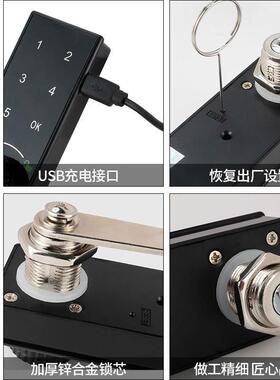 数字密能码锁铁皮木锁柜家具智信箱报文EHO件档案健身储物柜转舌