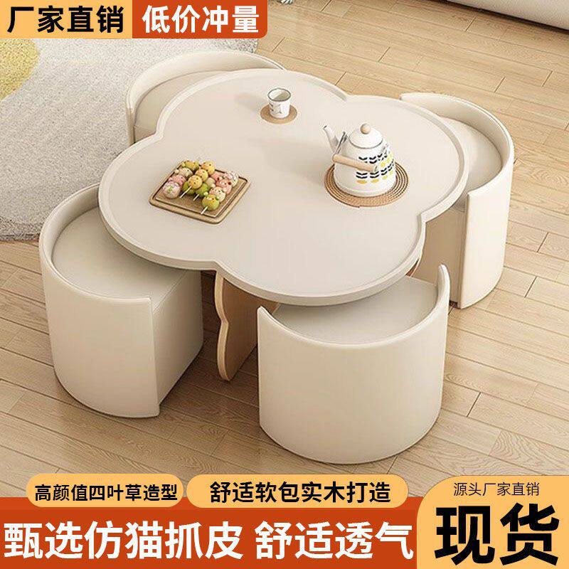 奶油茶几桌子客厅家用弧形卧室圆形网红茶几新款小户型现代简约好