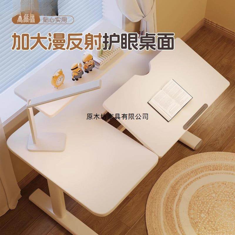 儿童学习ZSH学升桌可降写字桌椅生家用小户型易书桌可调节简桌子,鲜花速递/花卉仿真/绿植园艺,其它园艺用品,淘宝优惠券,粉丝福利购,淘宝优惠卷