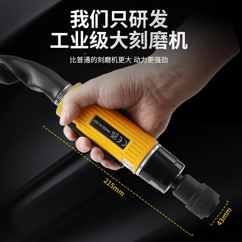 ivsla工n胎德国进口业级补气机低速气磨动打磨机模低速刻磨具抛光