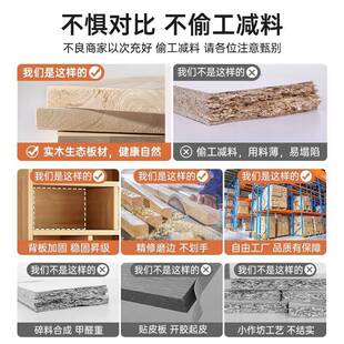 实木芯书柜落地置物架玄柜关阻隔书储物柜窄立收SG0119纳柜示展柜