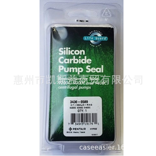 HYPRO 泵配件  维修包 HYPRO 3430-0589