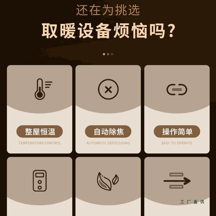 欧式木柴颗取暖网炉红UFM取暖器家用别客墅厅农村两用室内真火壁,鲜花速递/花卉仿真/绿植园艺,其它园艺用品,淘宝优惠券,粉丝福利购,淘宝优惠卷