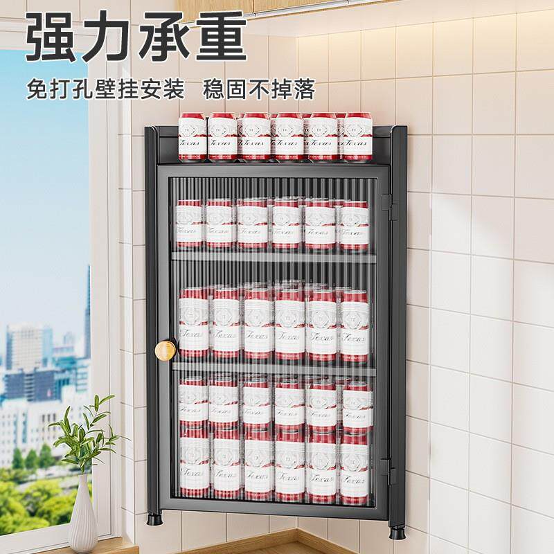 2896厨房调三角转角调料置物架壁挂免打品孔带门味油盐式酱醋收纳