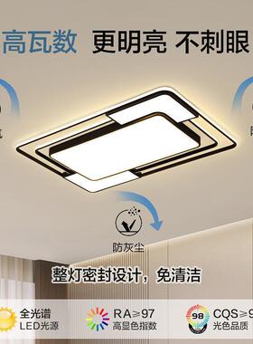 客厅灯2025年新款l爆38278e吸顶灯大款厅灯具大全家d用卧室灯房间