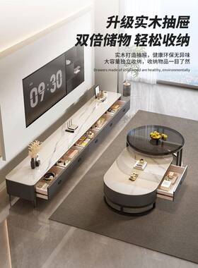 网椭圆形茶户几厅家用轻奢现代简约2LGL025新款茶桌红客小型岩板