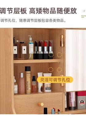 全实木橡梳妆台户化型置物架书桌一体简约68632现代木卧室原木小