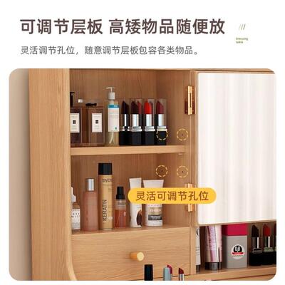 全实木橡梳妆台户化型置物架书桌一体简约68632现代木卧室原木小
