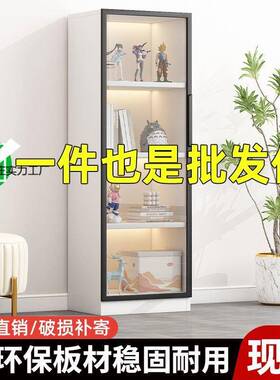 视书柜展示柜电柜边立柜酒柜家FSZ客厅带玻用璃门靠柜子书柜一体